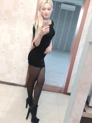 Юлия